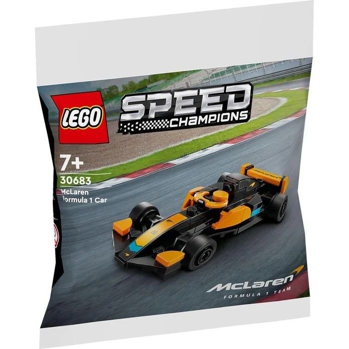 Ny U Pnet Lego Speed Champions F Mclaren Formula Car