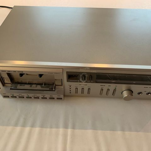 Marantz Cd Spiller Finn Torget