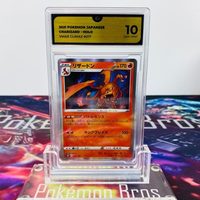 Pokemon Charmander OLD MAID PSA 10 FINN Torget