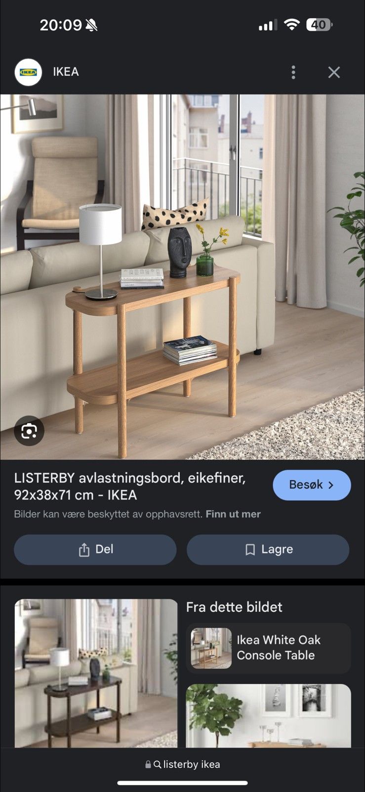 Vittsj Hylle Fra Ikea Finn Torget