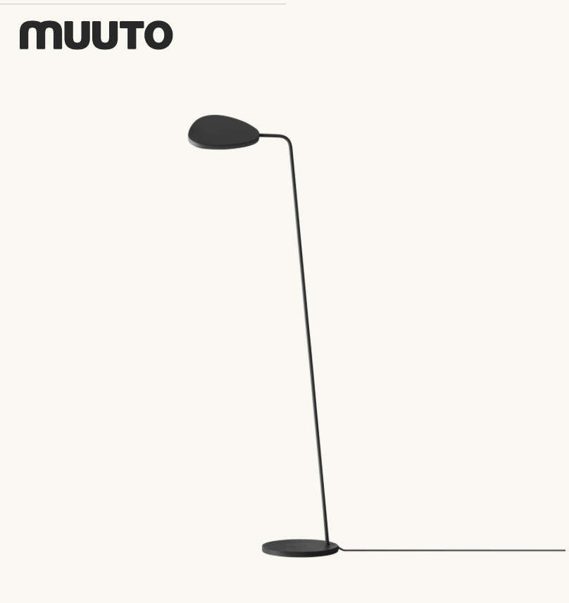 Muuto Leaf gulvlampe sort til salgs. | FINN-torget