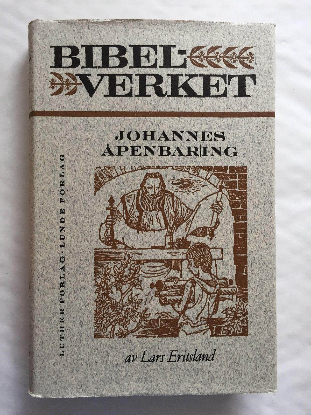 Barnas bibel, bibel ordbok, Barnebibel, Eldre religiøs Barnas bibel, bibel ordbok, Barnebibel, Eldre religiøs