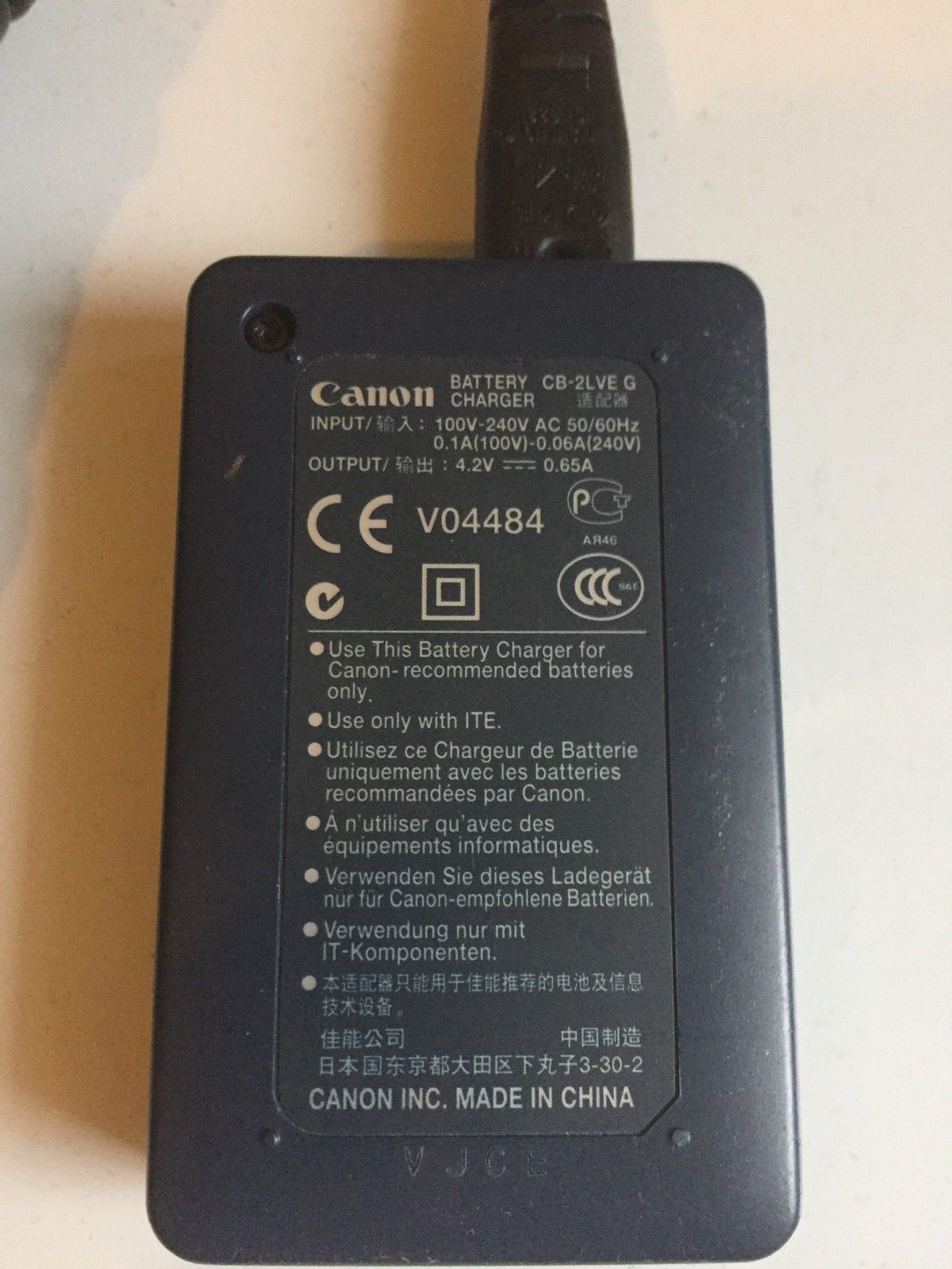 Batterilader Canon CB 2LUE | FINN.no Canon CB 2LVE Batterilader Foto.no