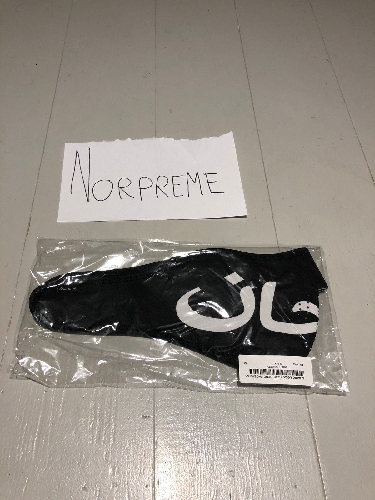 Supreme Arabic Logo Neoprene Facemask | FINN torget