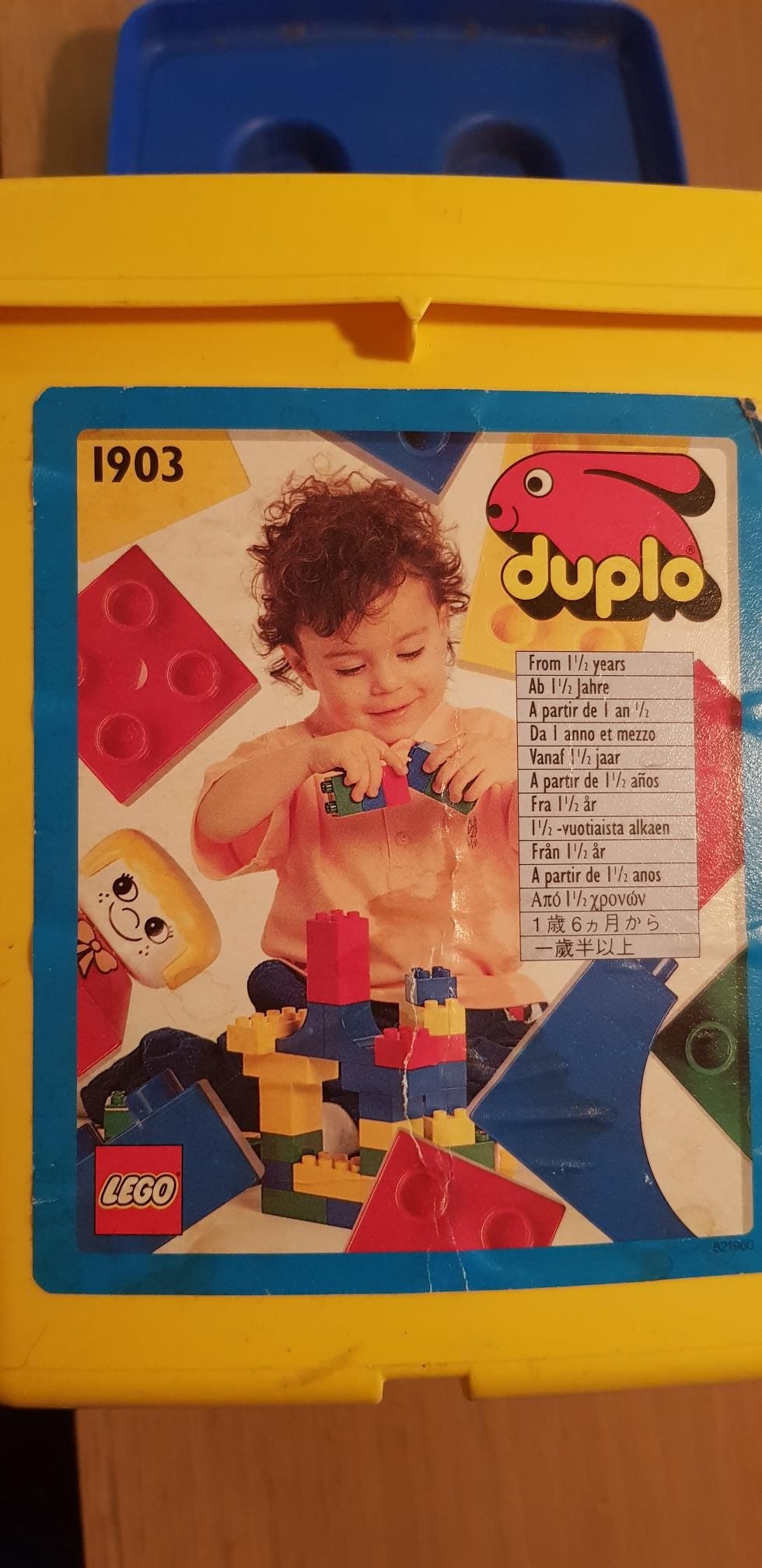 Duplo kasse Clearance