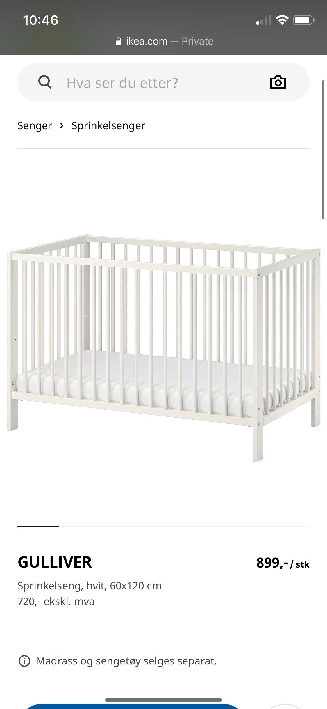 Gulliver sprinkelseng fra IKEA gis bort, ink madrass | FINN.no IKEA Gulliver sprinkelseng | FINN.no