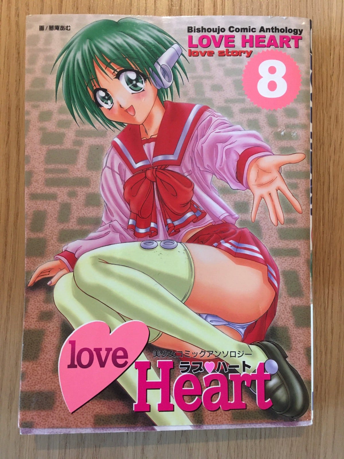 Manga Tegneserie Fra Japan Finn No