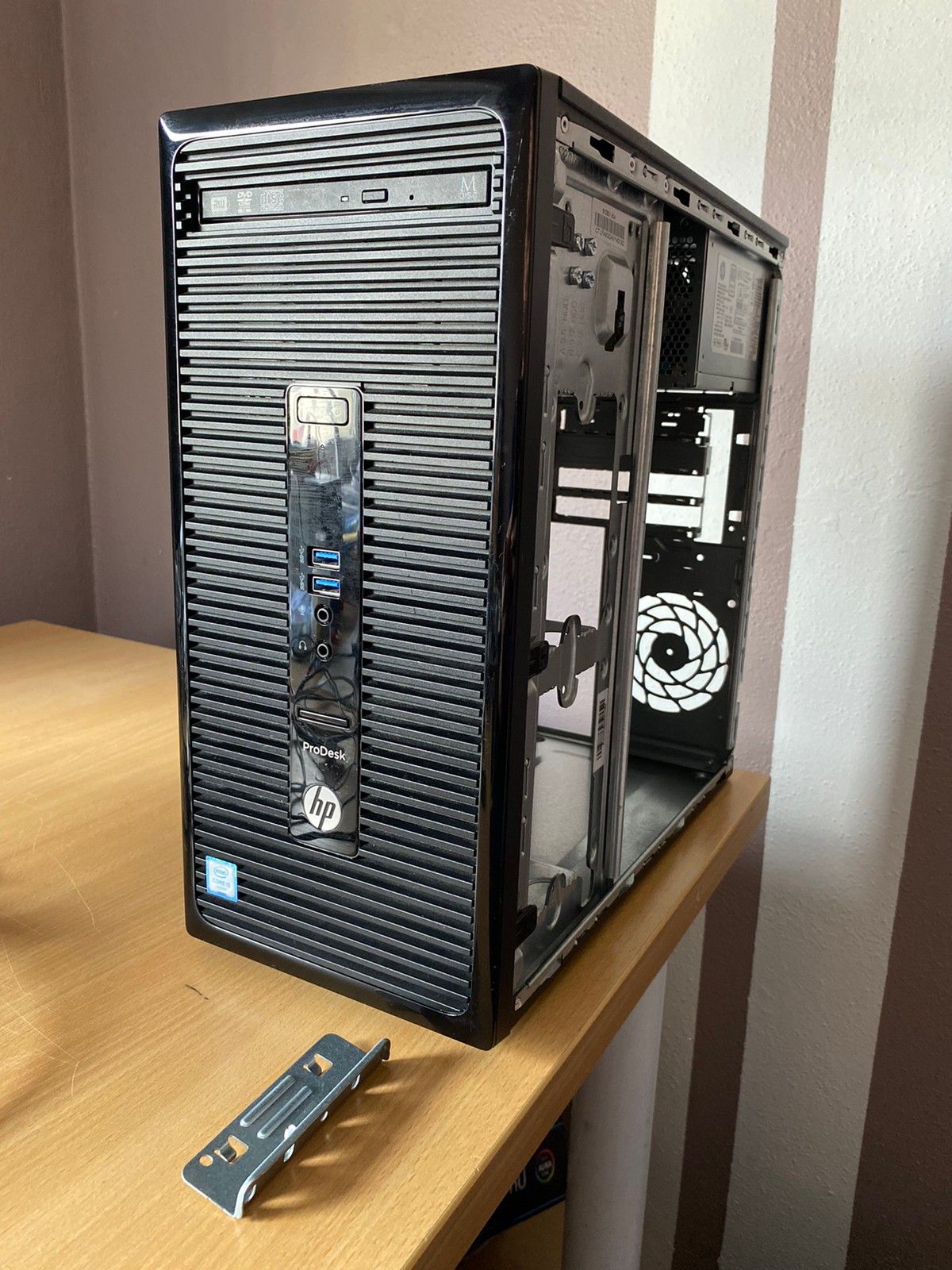 HP case with PSU | FINN.no HP PSU lader | 150W | 19V | 7.89A | FINN.no