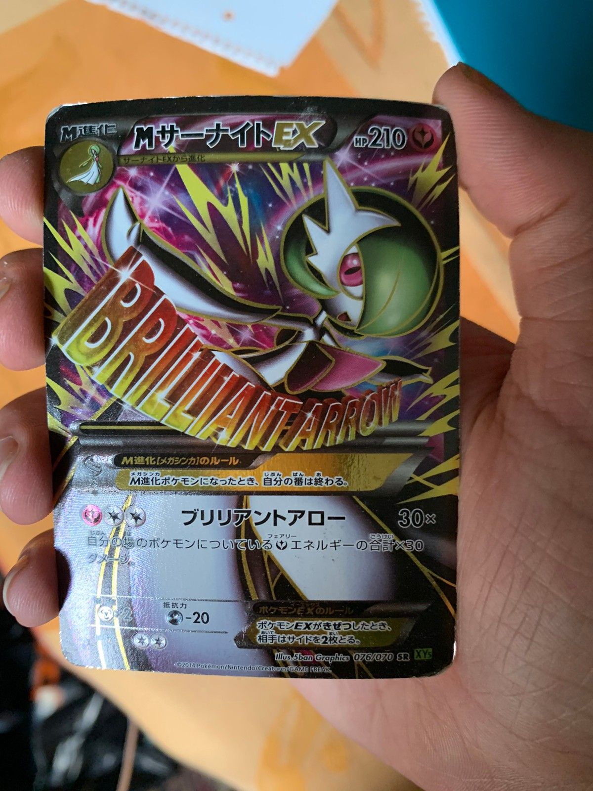 Pokemon Kort Samling Gi Bud | FINN.no Pokemon samling. Kort, figurer med mer | FINN.no
