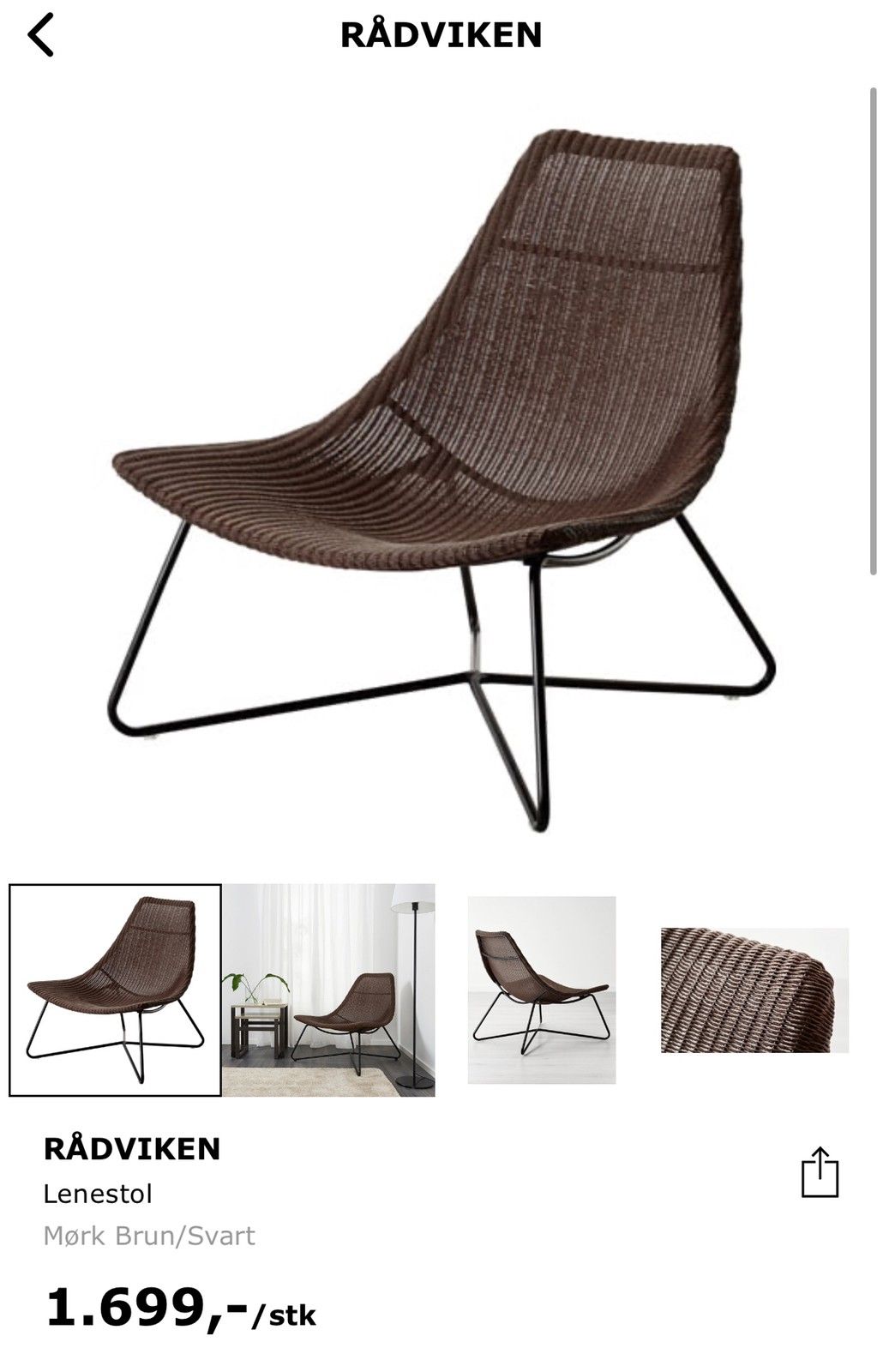 IKEA Lenestol Rådviken | FINN.no Rådviken lenestol fra IKEA | FINN.no