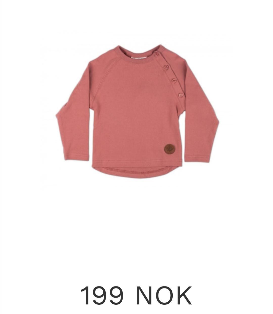 Gullkorn design genser | FINN.no Gullkorn Design ullgenser str 98 | FINN.no