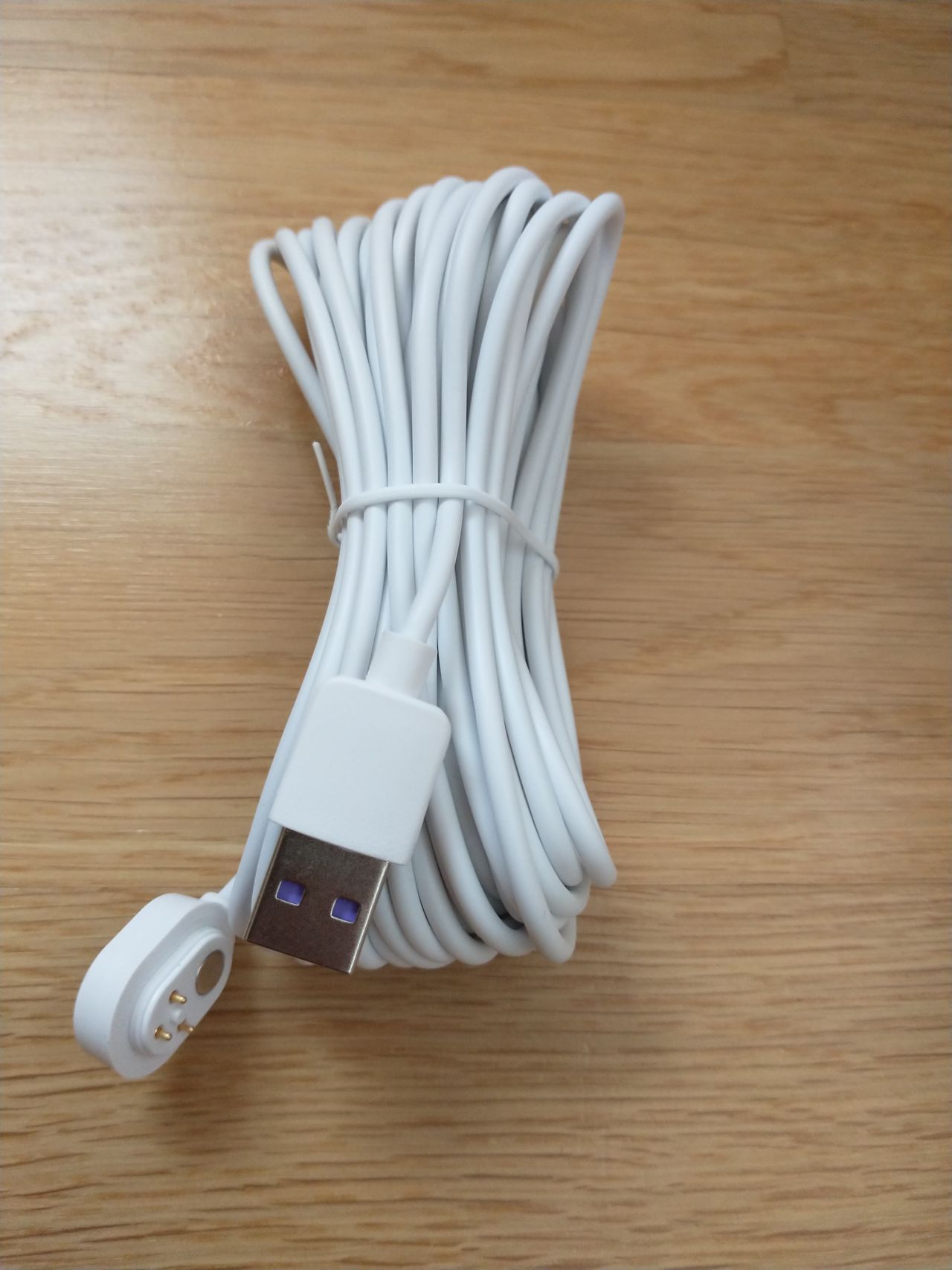USB kabel for Arlo Ultra, Pro 3 og Floodlight | FINN torget
