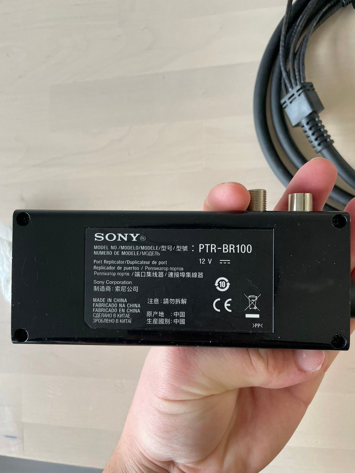 SONY ポートリプリケーター PTR-BR100 - 映像機器