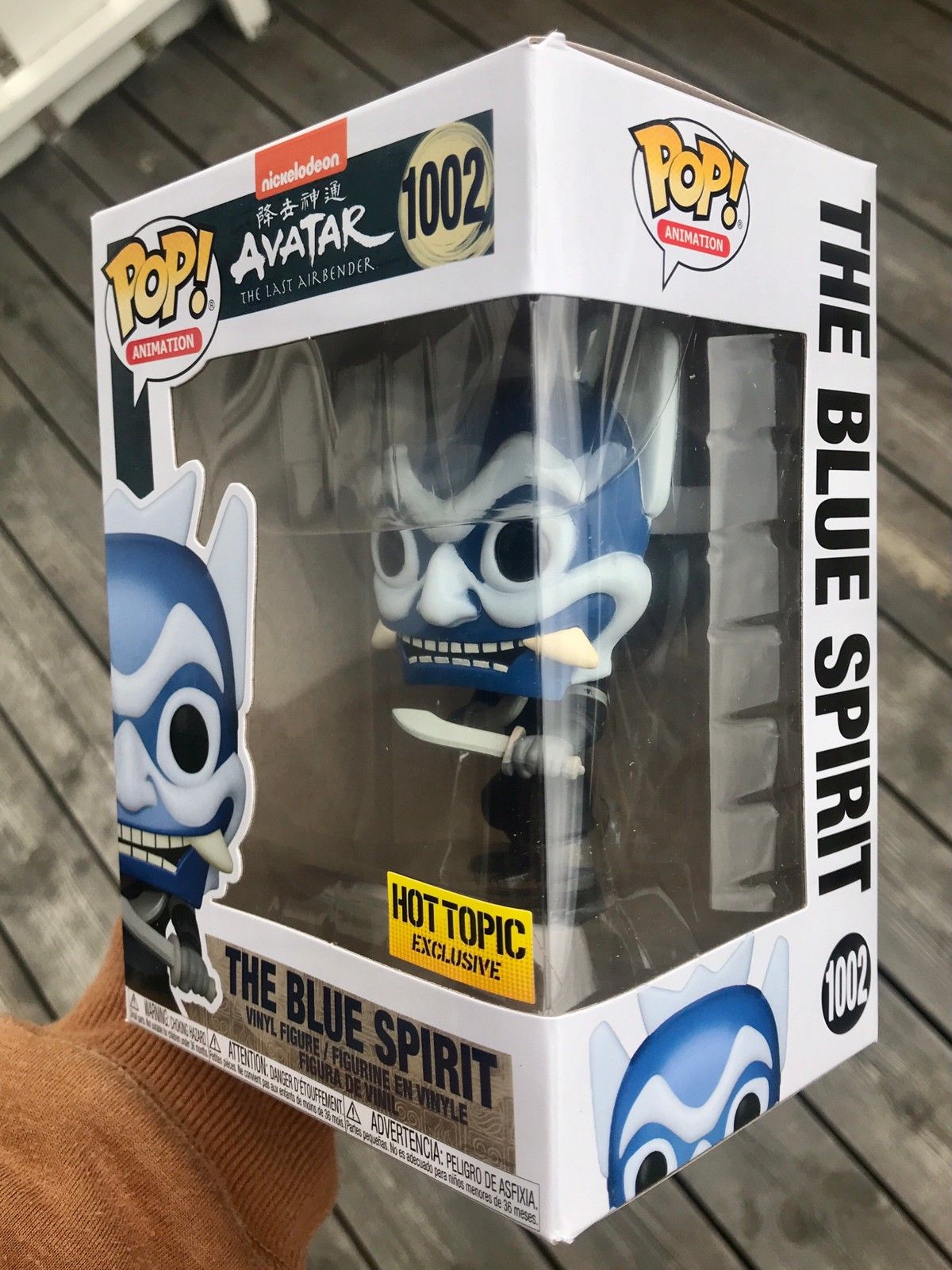 hot topic blue spirit funko