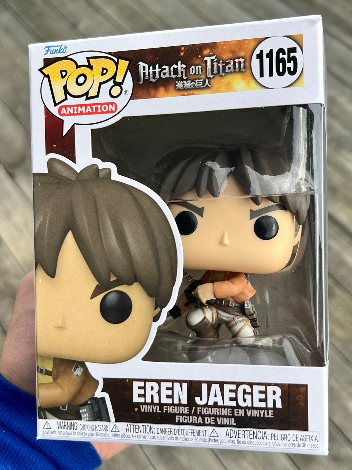 Funko Pop! 1165 - Attack on Titan - Eren Jaeger