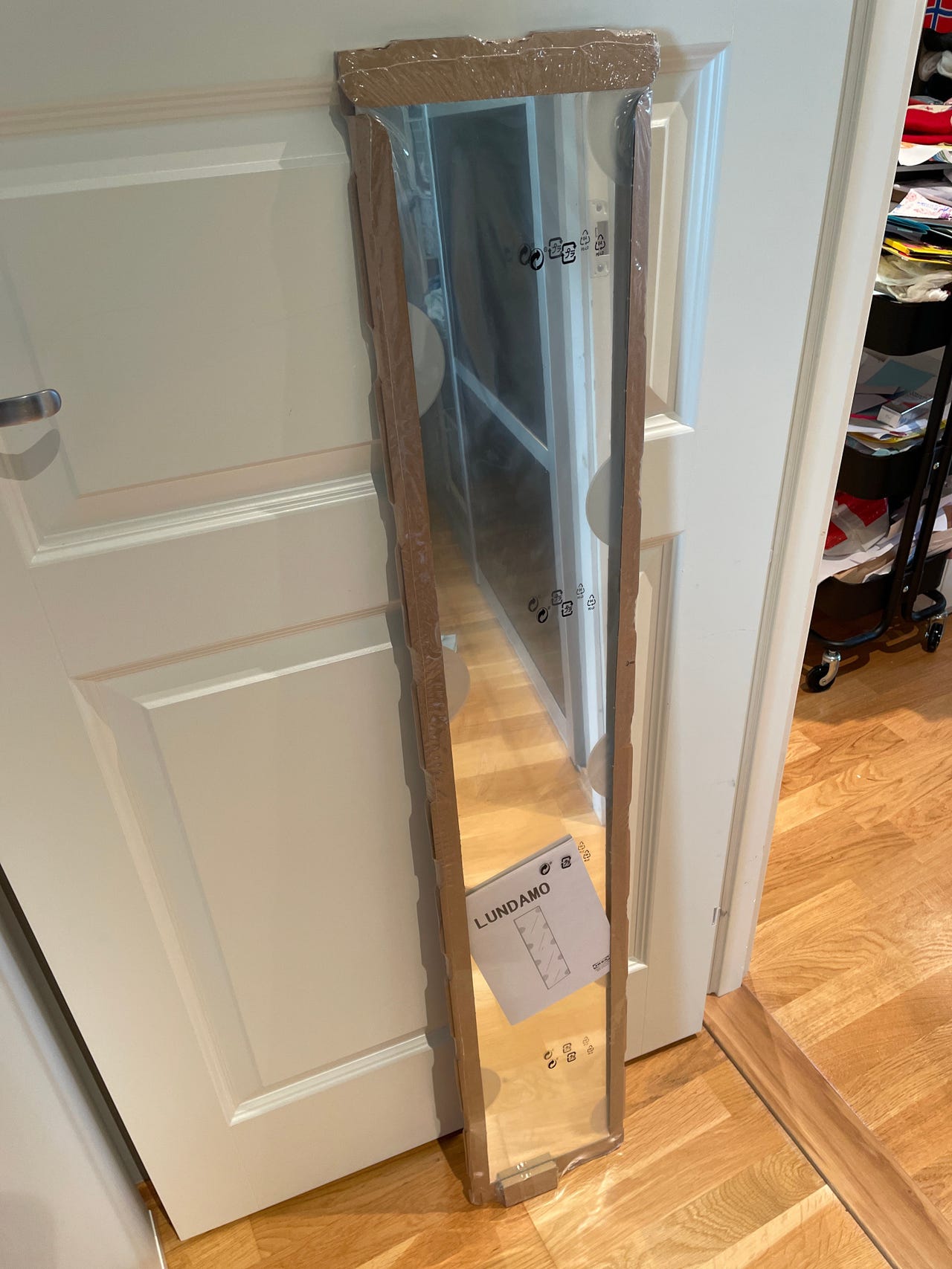 IKEA Lundamo speil 20x120cm FINN