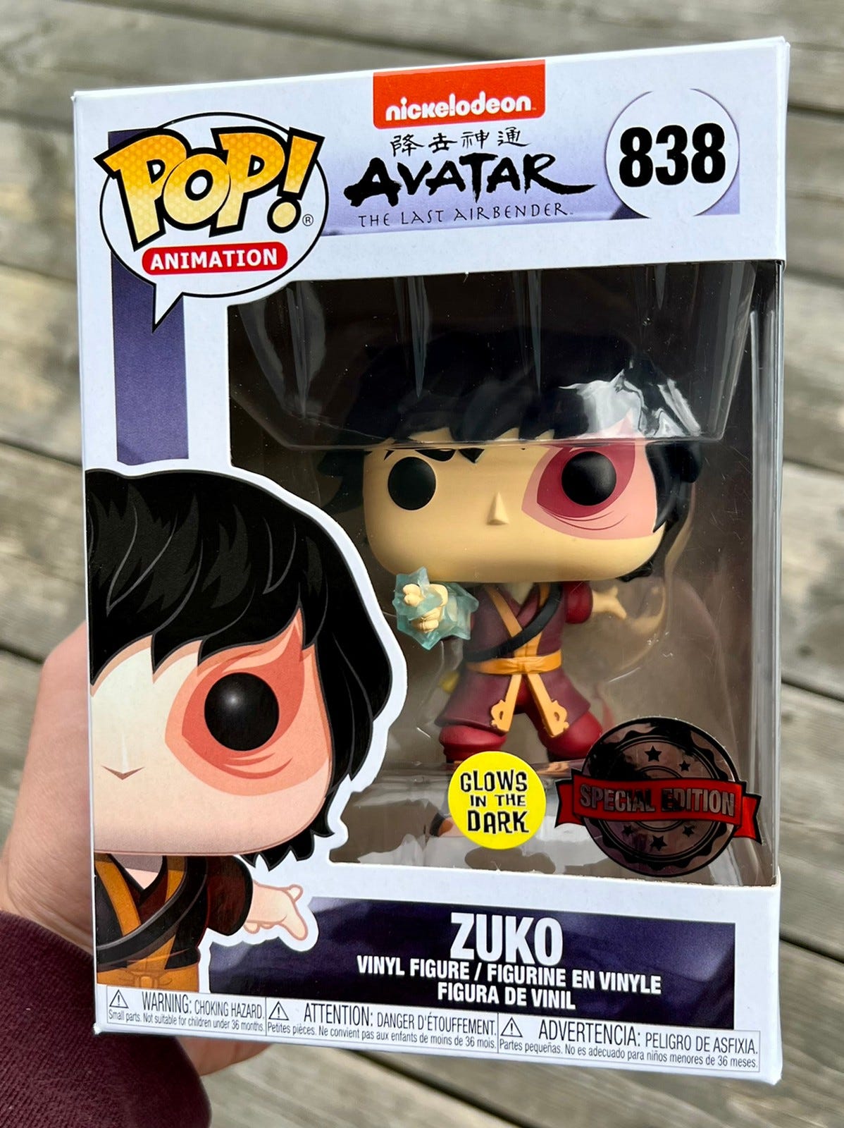 Funko Pop! Zuko (Glow in the Dark 