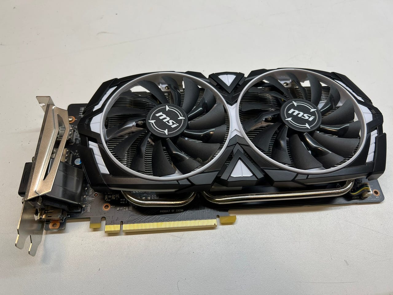 MSI Geforce GTX 1060 6Gb Armor FINN Torget