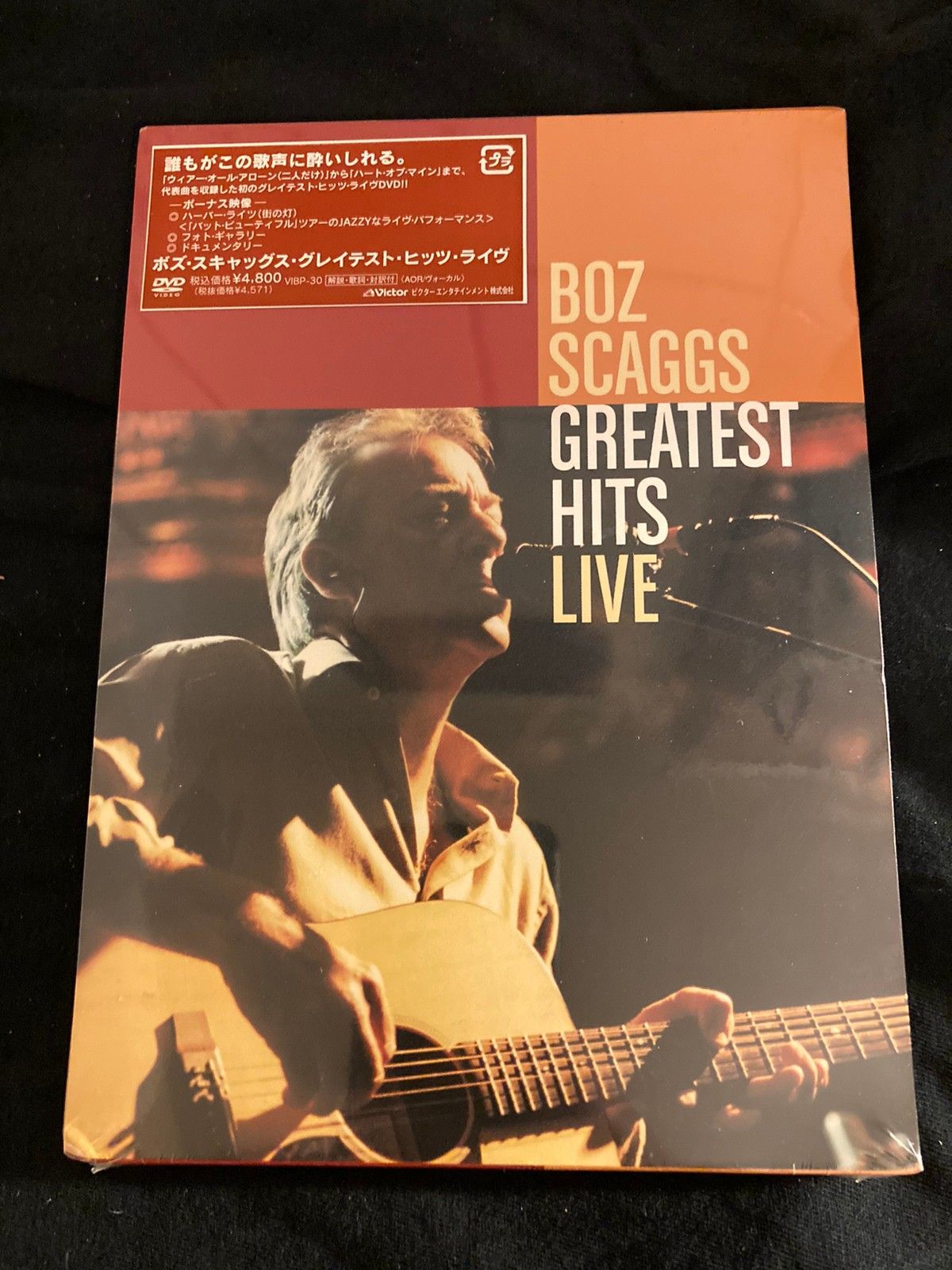 Boz Scaggs Greatest Hits Live (DVD) | FINN torget