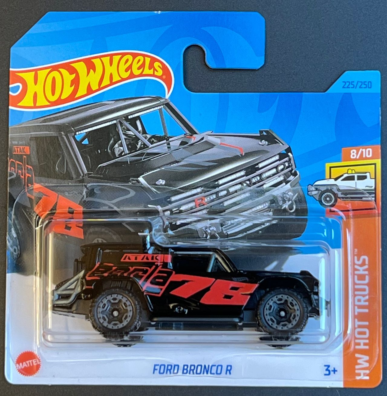 Hw cheap hot trucks