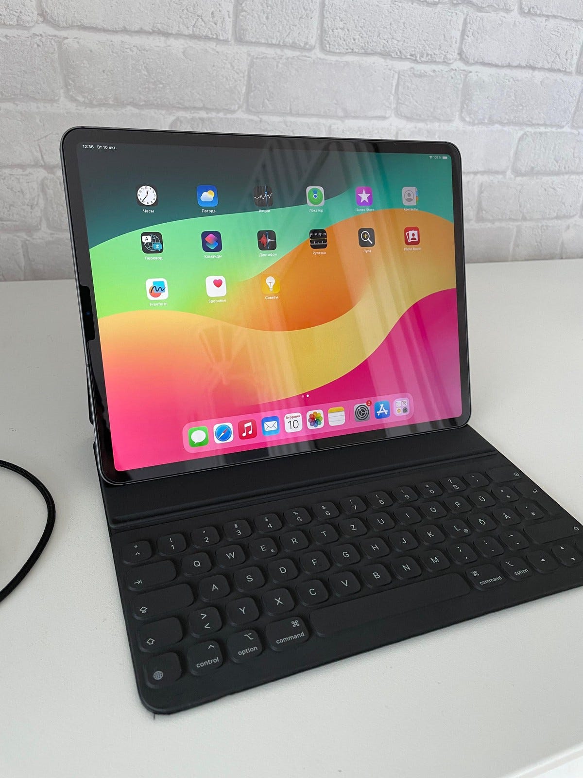 ipad pro 2020 256GB | FINN torget