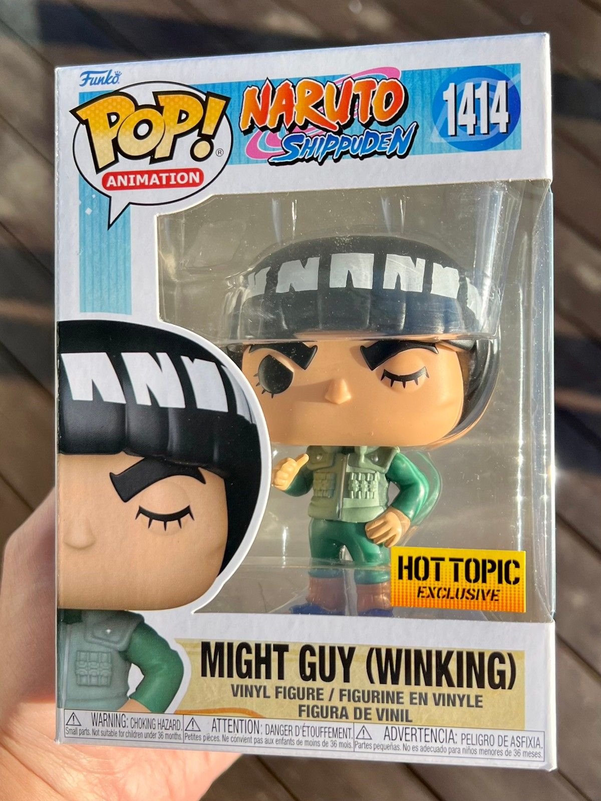 Funko Naruto Shippuden Pop! Animation Might Guy (Winking) Vinyl