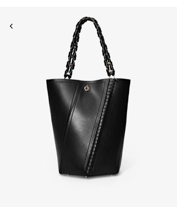 Proenza Schouler Hex medium bucket bag FINN torget