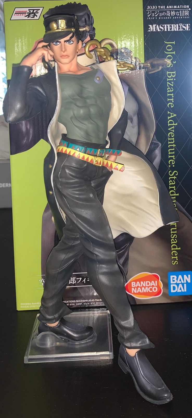 JoJo's Bizarre Adventure: Stardust Crusaders Ichibansho Masterlise