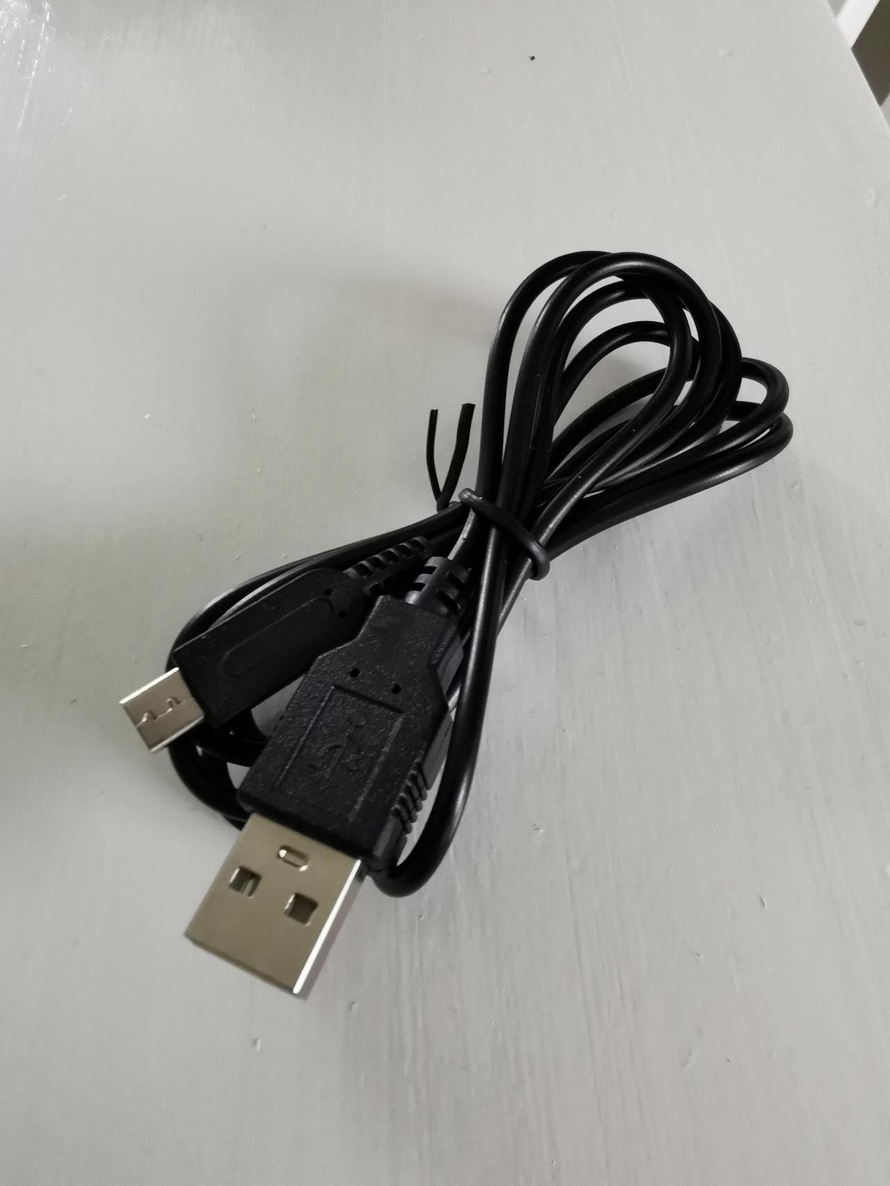 USB ladekabel for Nintendo DS Lite