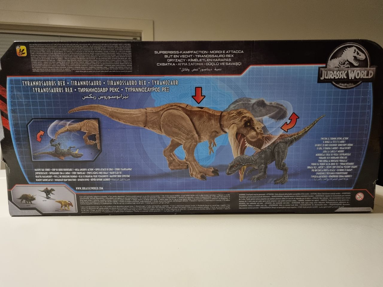 T shop rex superataque