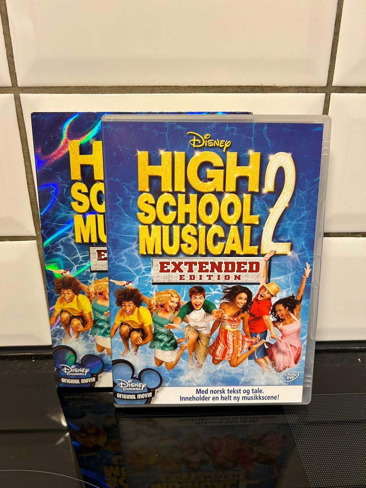 High School Musical FINN-torget