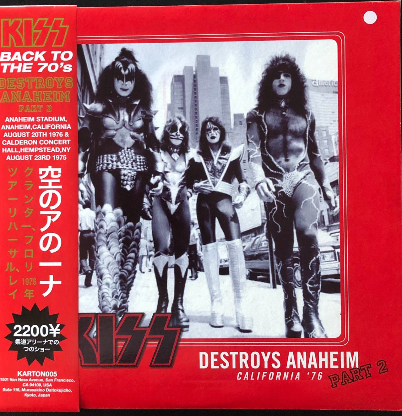 未開封 KISS destroys anaheim part 2 レコード Kiss – Destroys Anaheim Part 2 – Vinyl (LP, Album