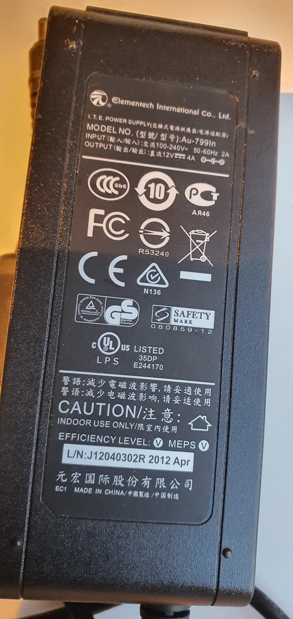 Adattatore Di Alimentazione Top Charger 12V - Ricambio Per KTEC