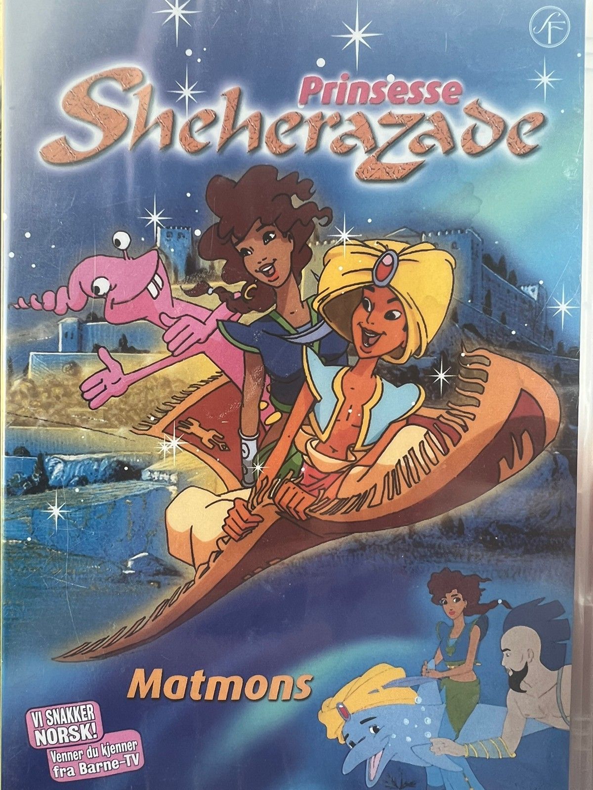 Princess Sheherazade - Norsk tale! | FINN torget