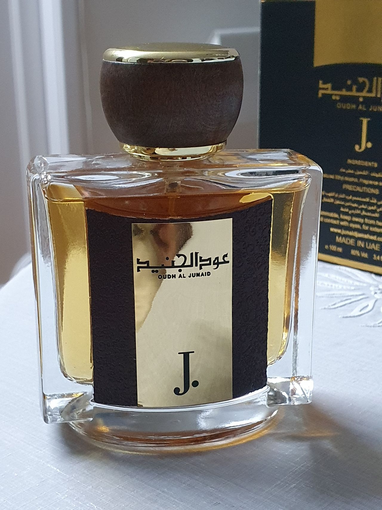 Oud al junaid discount price