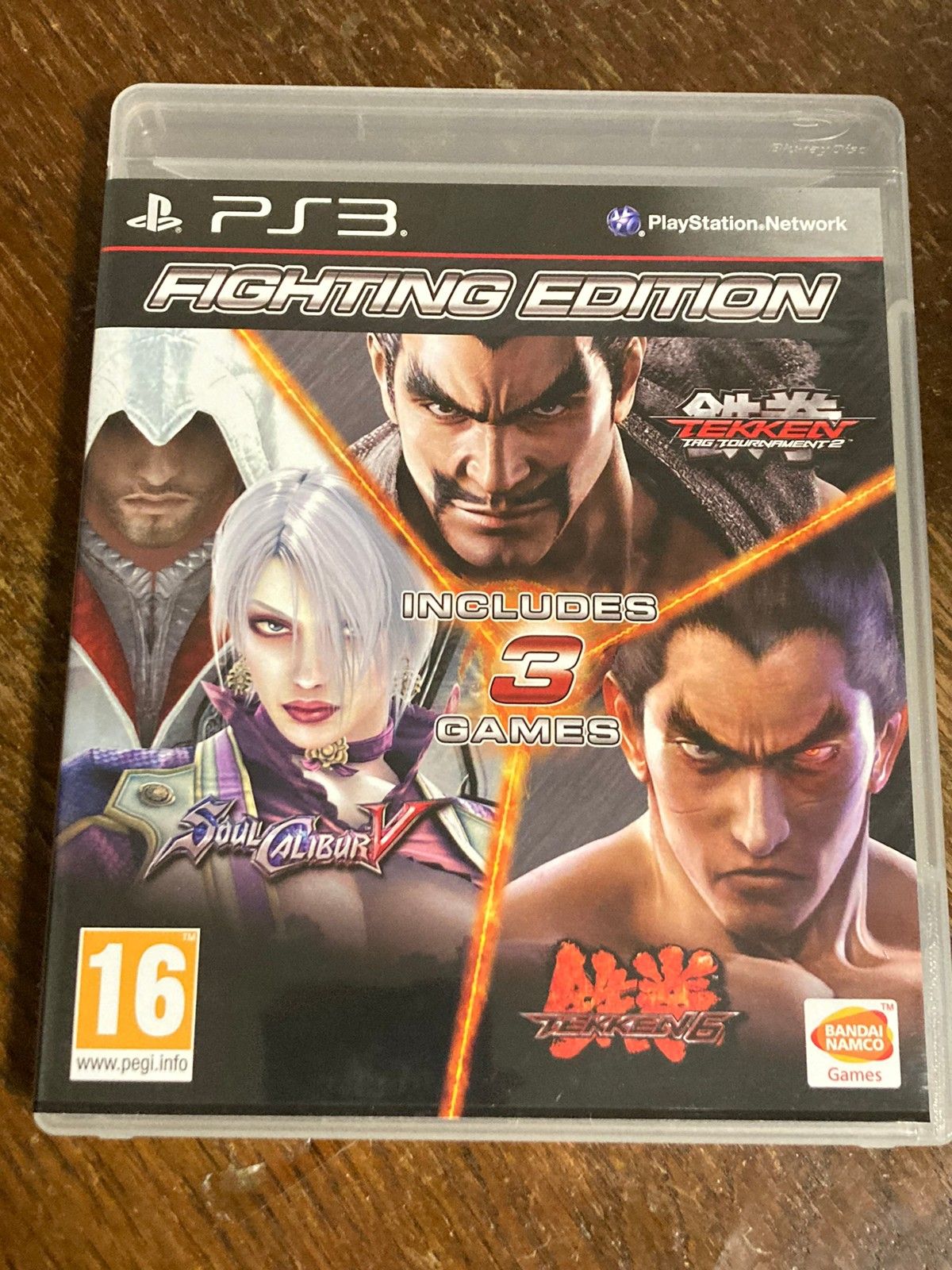 Fighting edition hot sale ps3