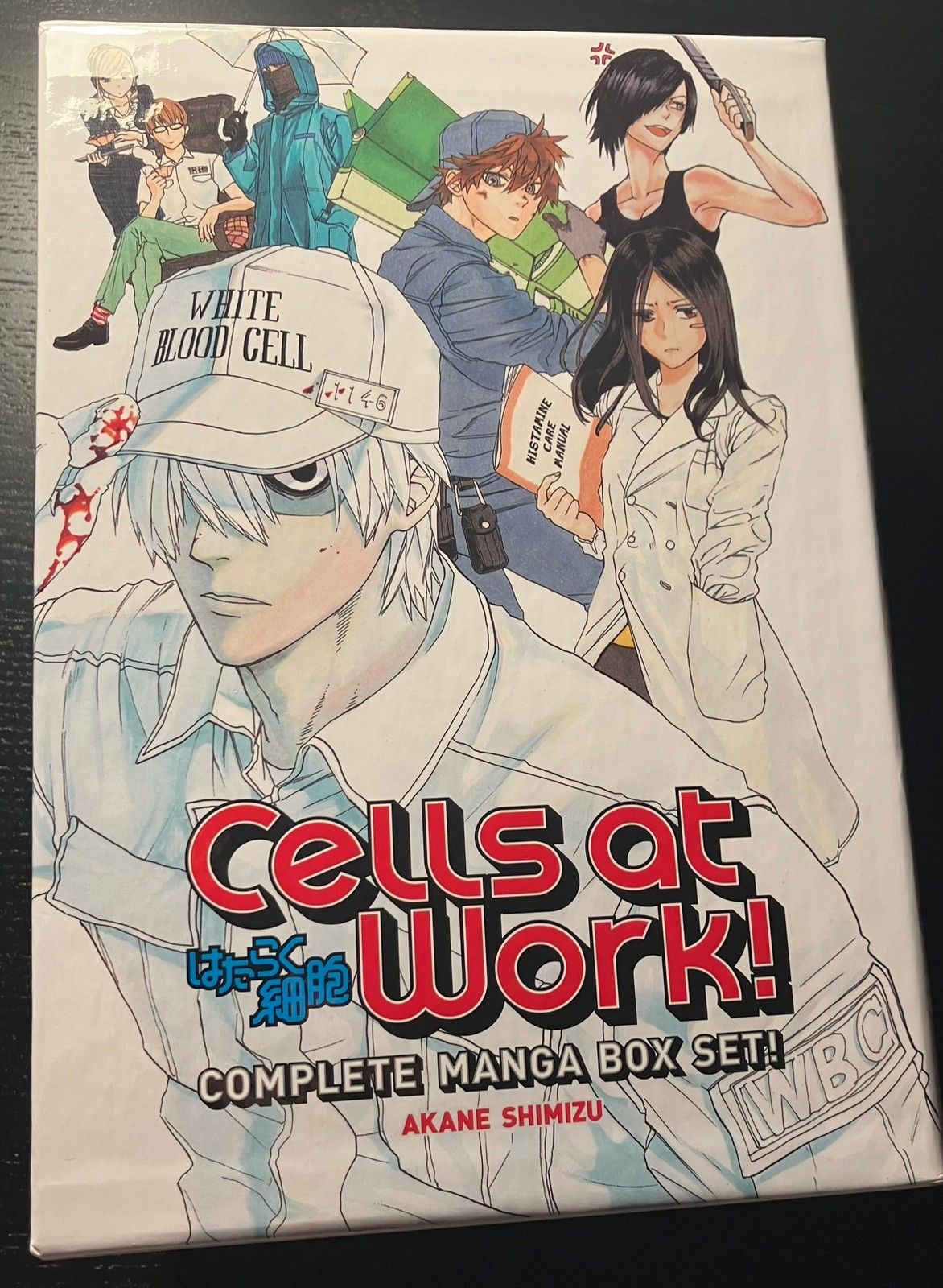 Cells store at Work Manga Set