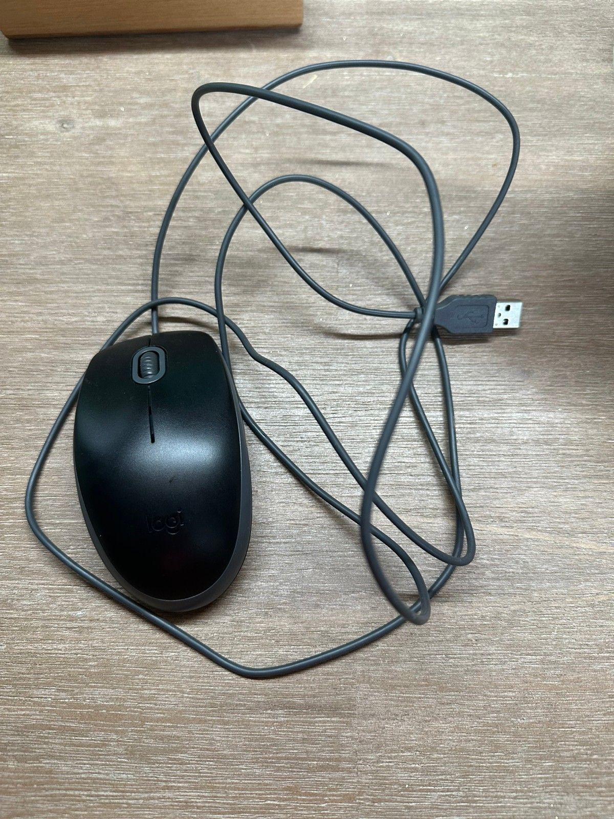 Logitech B110s | FINN torget