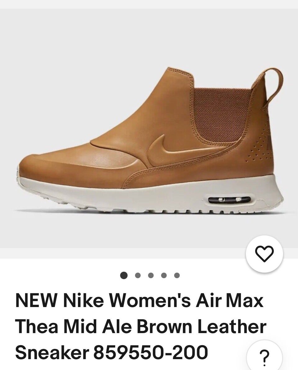 nike 859550