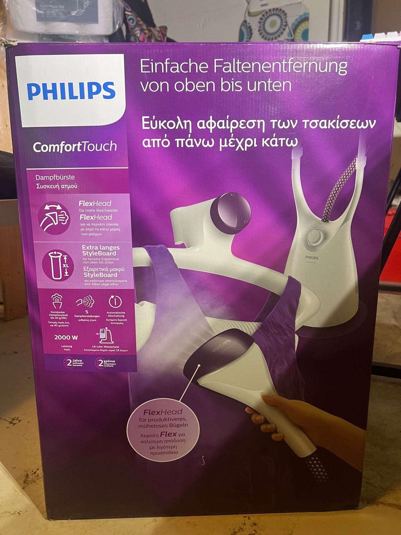 Philips ComfortTouch tøydamper GC557/30 | FINN-torget