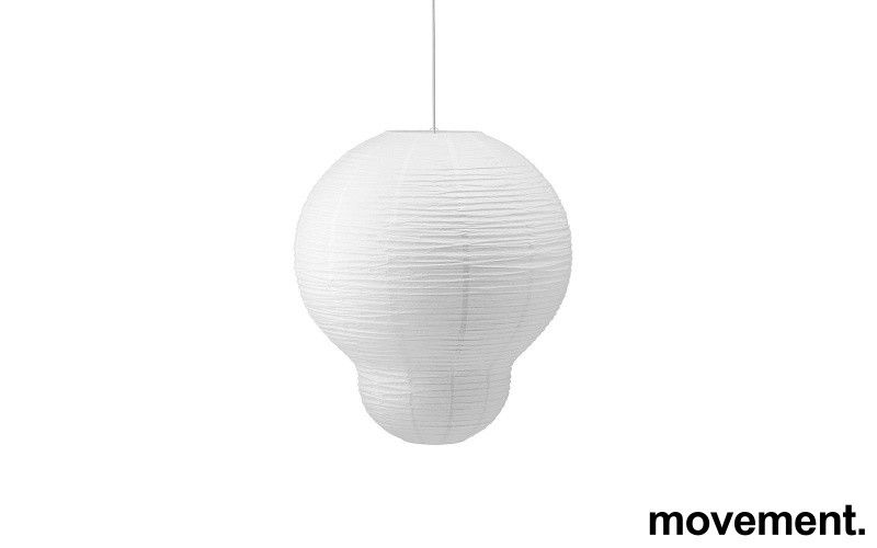 2 stk Lampeskjerm i rispapir fra Normann Copenhagen, Puff Lamp Bulb, NY ...