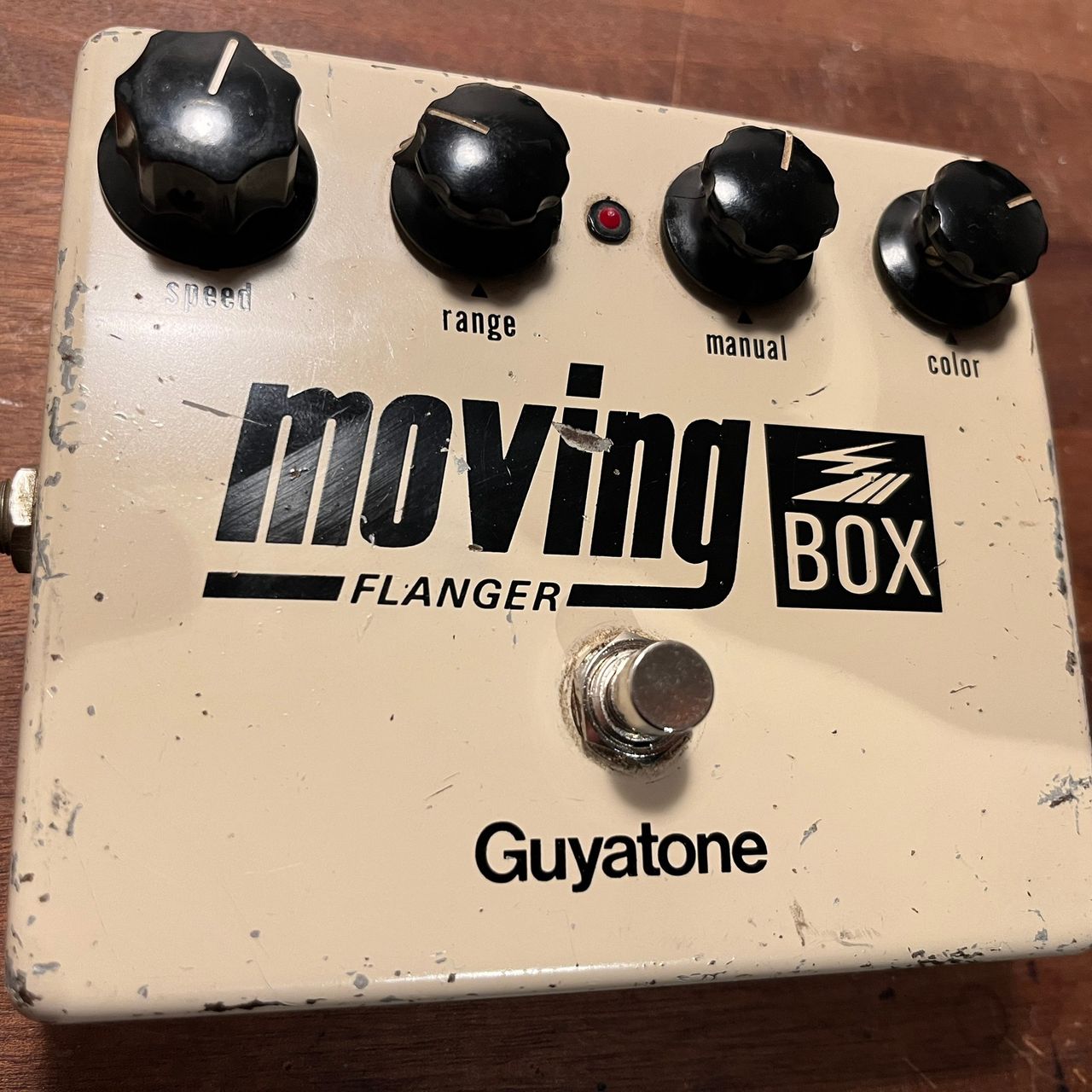 Guyatone PS-107 Moving Box Flanger | FINN torget