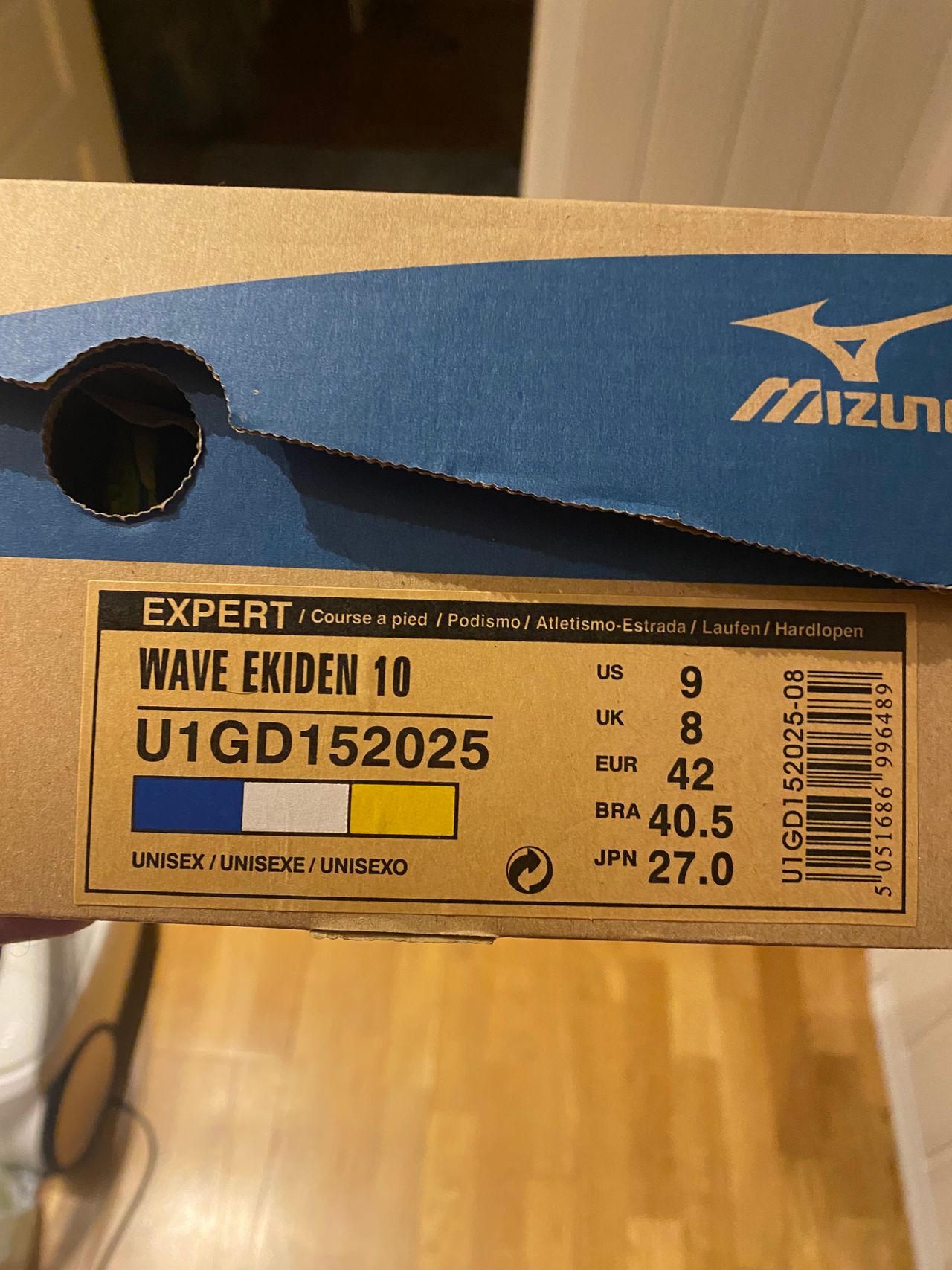 Mizuno wave ekiden sales 10 brown