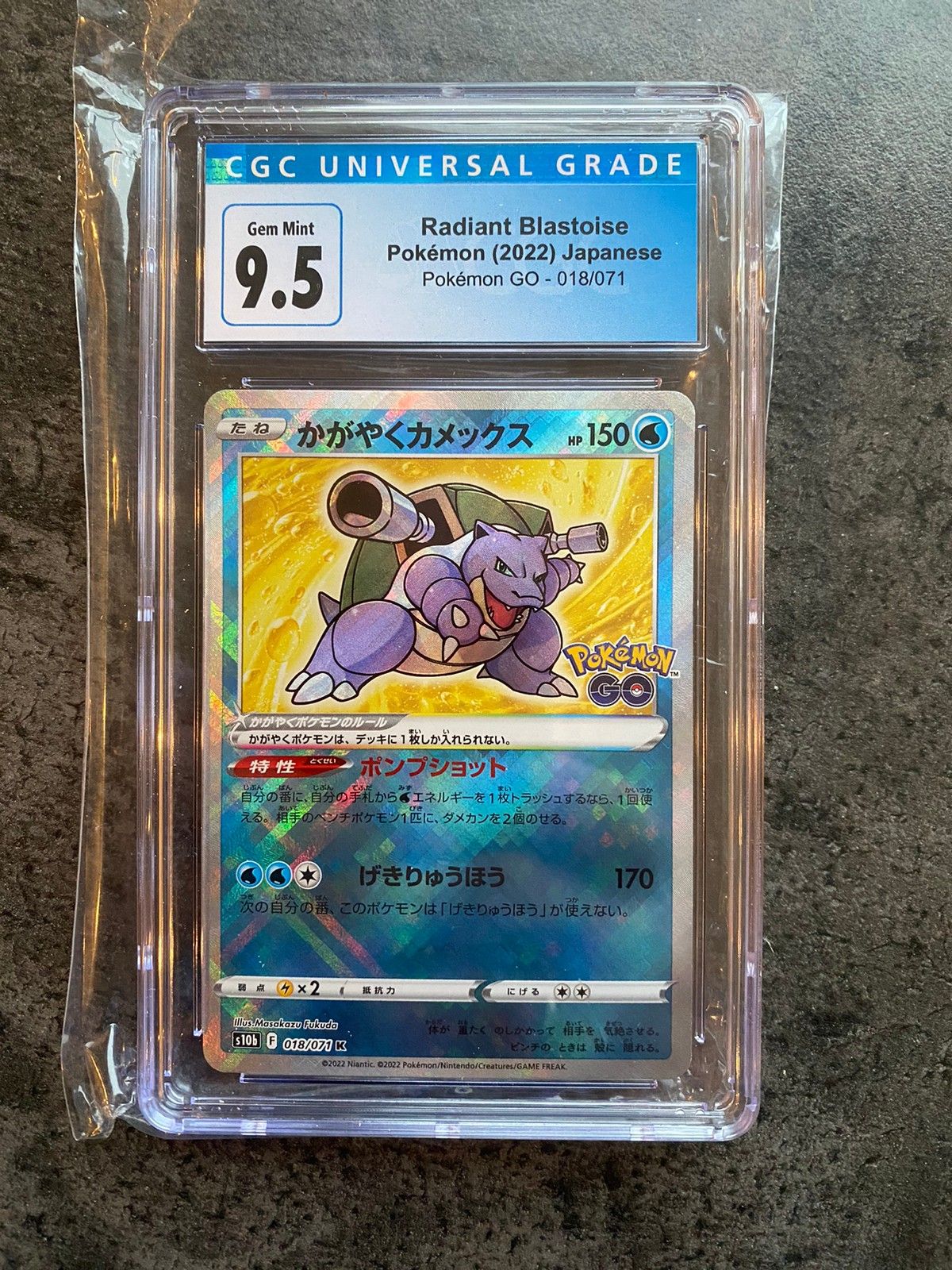 Pokemon CGC graded Blastoise 2024 GX 9.5 #218