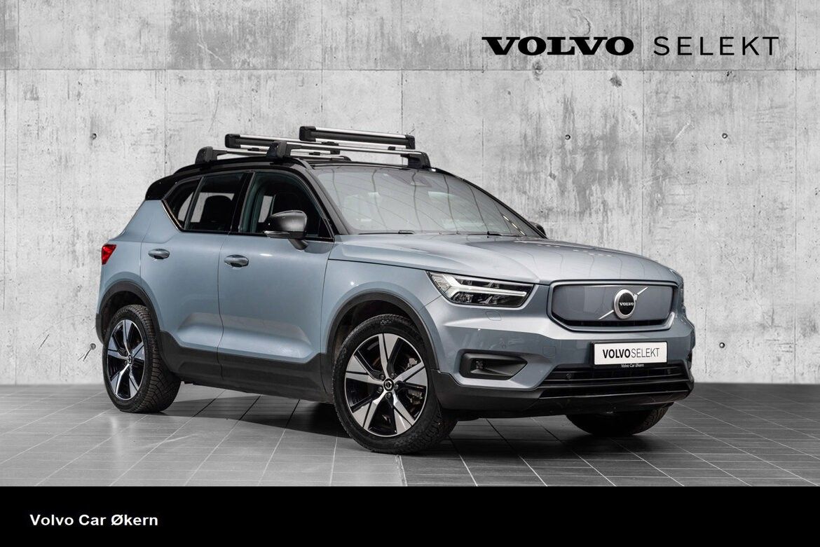 Levering volvo deals xc40 p8