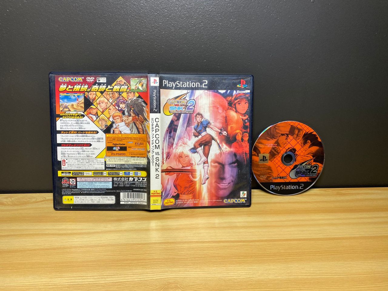 Capcom vs SNK 1 & 2 Return on PC and Consoles, First Video 133 e7134cb4 7c4c 4ee2 ace2 1545ebfc6760 2
