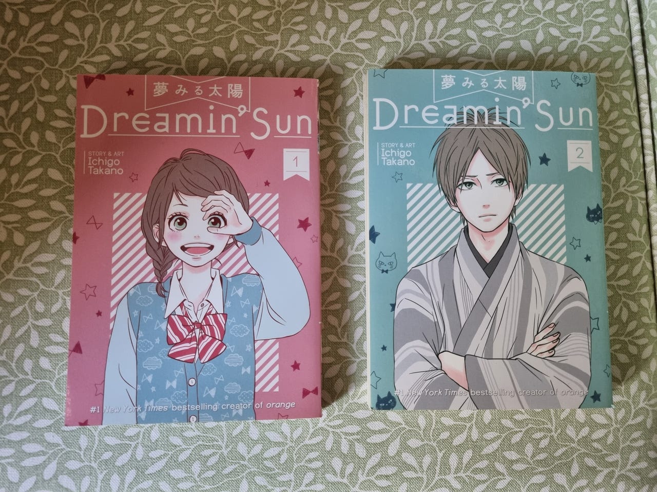 [engelsk] Dreamin' Sun Volume 1 og Dreamin' Sun Volume 2 av Ichigo