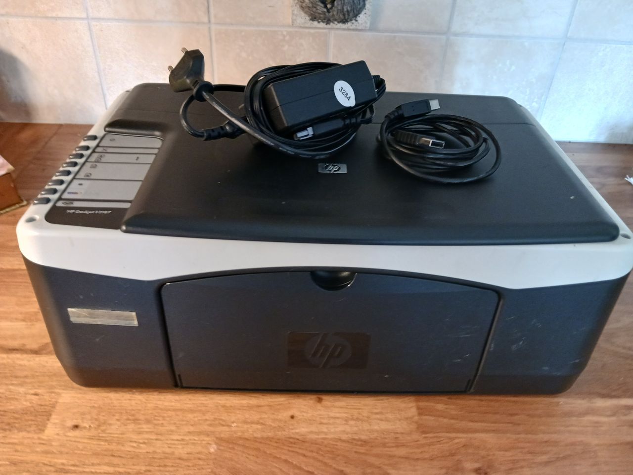 HP printer gis bort FINN