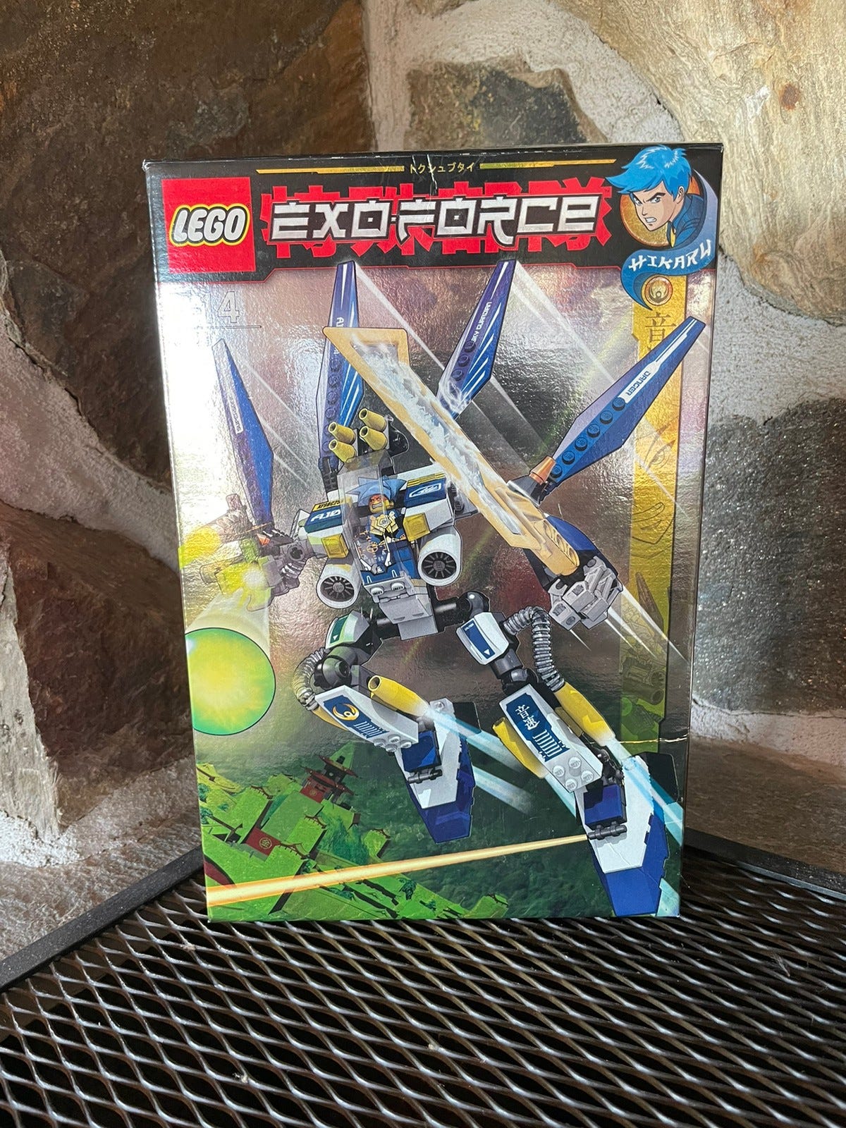 Lego Instruction Lego Exo Force 8103 LEGO EXO-FORCE SKY GUARDIAN