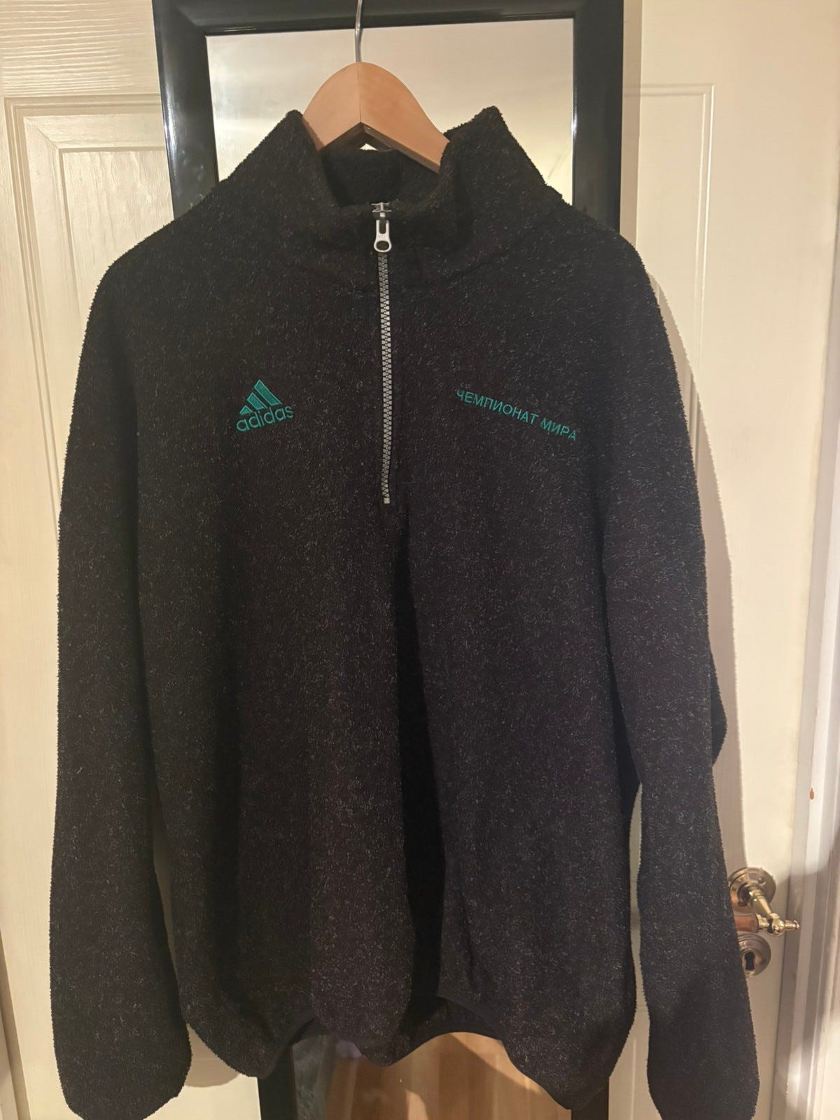 Gosha Rubchinskiy Fleece Adidas Half Zip Fleece Jacket Gosha Half